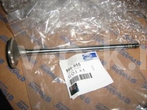 Впускной клапан 996-955