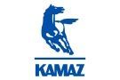 ПАО “КАМАЗ” (Казань)
