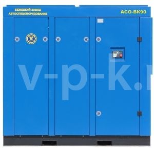Винтовой компрессор  АСО-ВК90/8 ESQ