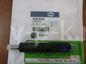 Форсунка 910-015