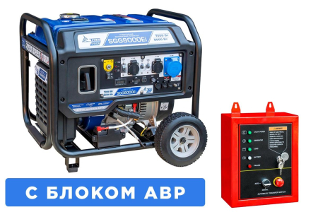 Бензиновый генератор  SGG 8000Ei с блоком АВР