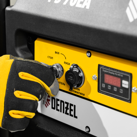 Бензиновый генератор  PS 70 EA