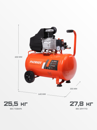 Поршневой компрессор  EURO 50-260