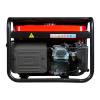 Бензиновый генератор  BS 3500 A ES DUPLEX
