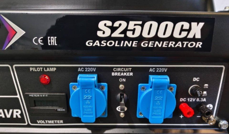 Бензиновый генератор  S2500CX