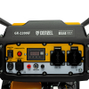 Бензиновый генератор  GK-2200iF