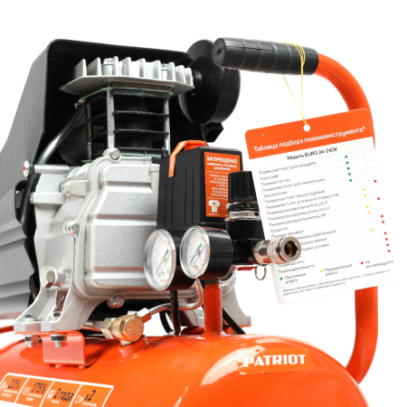 Поршневой компрессор  EURO 24-240 K