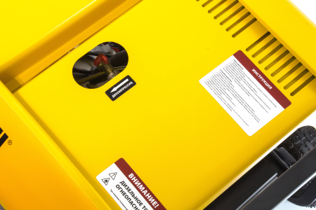 Дизельный генератор  DD6300Е