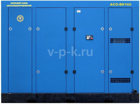 Винтовой компрессор  АСО-ВК160/13