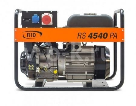 RS 4541 PA