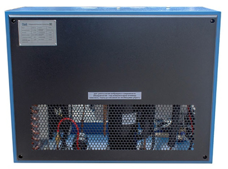 Рефрижераторный осушитель  CAAD-2.4