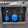 Бензиновый генератор  QB 9000 E