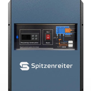 Рефрижераторный осушитель воздуха Spitzenreiter LW-280AC/16 фото