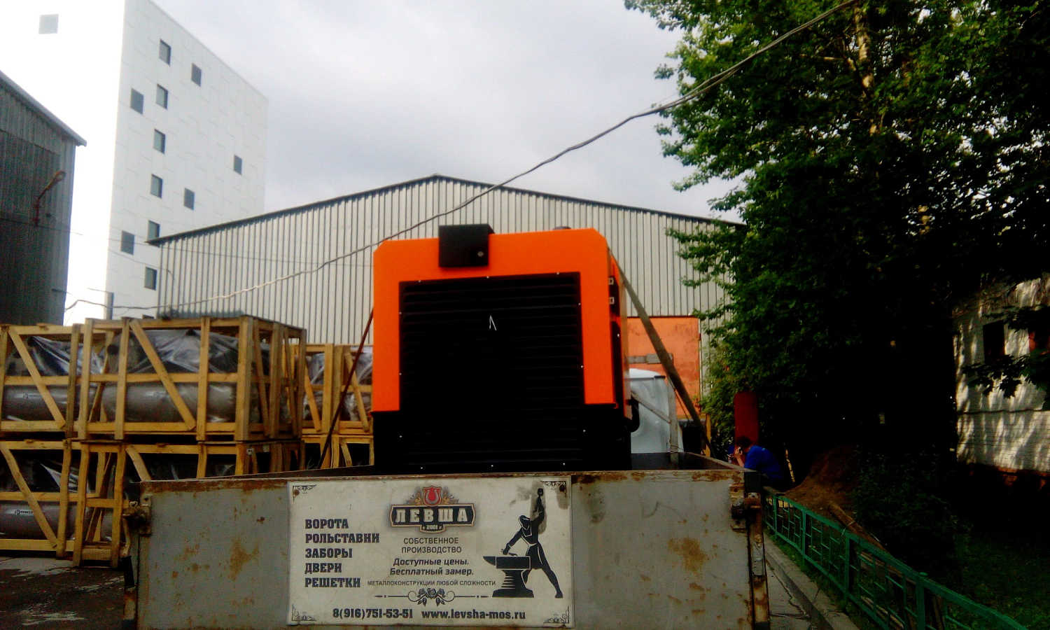 Поставка компрессора REMEZA ДК-10Т в Самару