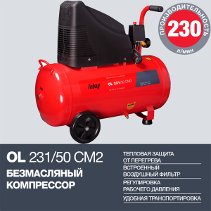 Поршневой компрессор Fubag OL 231/50 29838377 для гаража фото