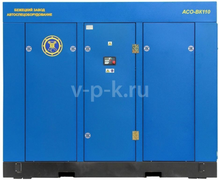 Винтовой компрессор  АСО-ВК110/8