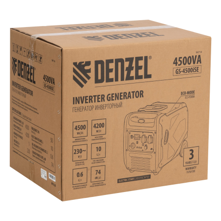 Бензиновый генератор  GS-4500iSE